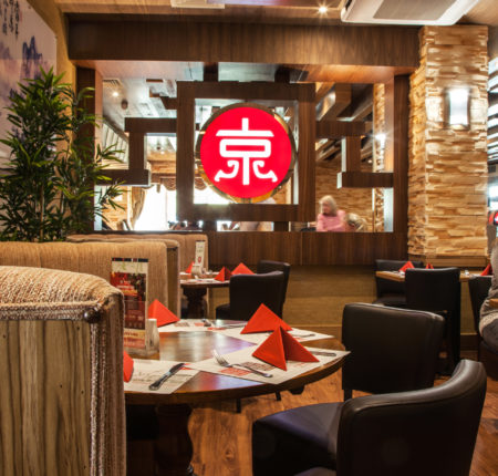 View A Taste of China: Beijing Banquet Renfrew – Your Premier Chinese Buffet Near Glasgow Airport View A Taste of China: Beijing Banquet Renfrew – Your Premier Chinese Buffet Near Glasgow Airport